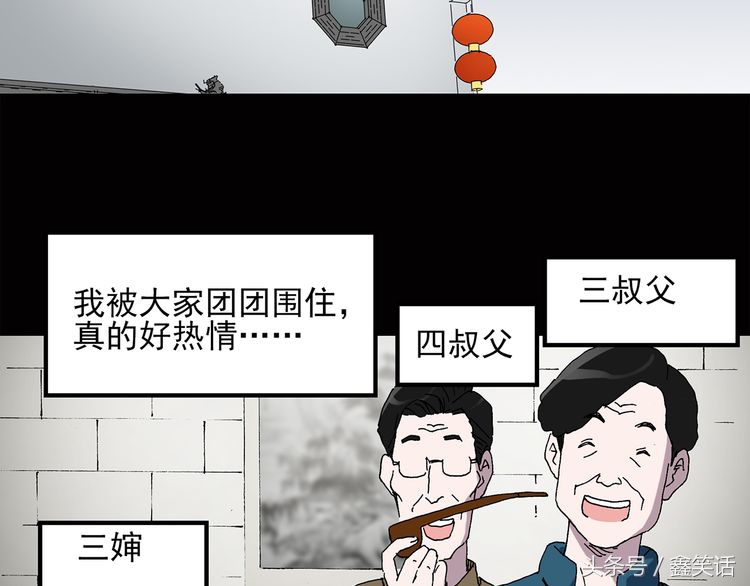 手长脚长的人怎么样,手长脚长的命好不好