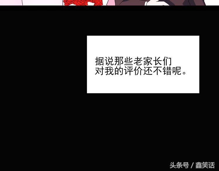 手长脚长的人怎么样,手长脚长的命好不好