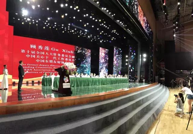 瓦屋山中铭杯篮球赛直播,国际友谊足球比赛录播