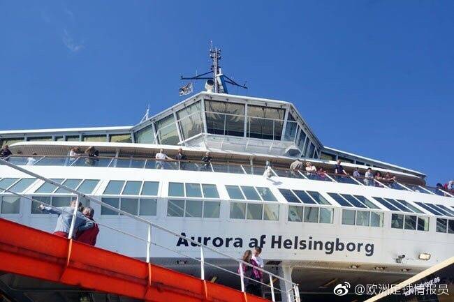 芬兰之旅赫尔辛基,芬兰杯赫尔辛基