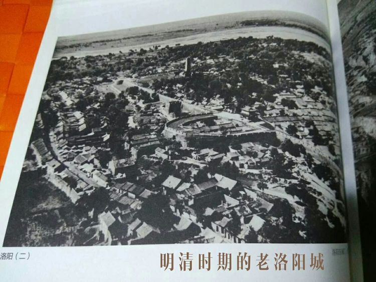 洛阳寿春小学,洛阳市寿春小学