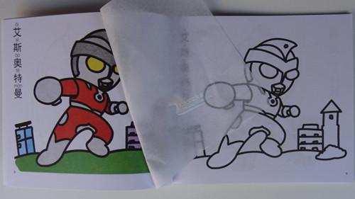 古典儿童艺术启蒙书,艺术启蒙经典书籍