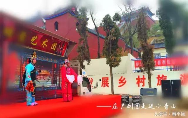 平邑好看的景区有哪些,平邑的红色景点