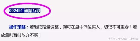 七月冲关3200！这个板块是“带头大哥”！（附股）