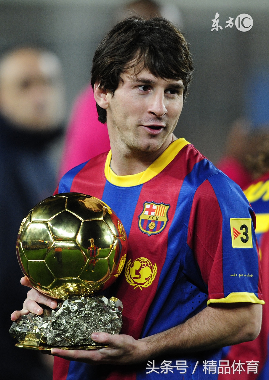 天下足球绝代双骄大讨论是哪一集,天下足球c罗梅西黄金十年