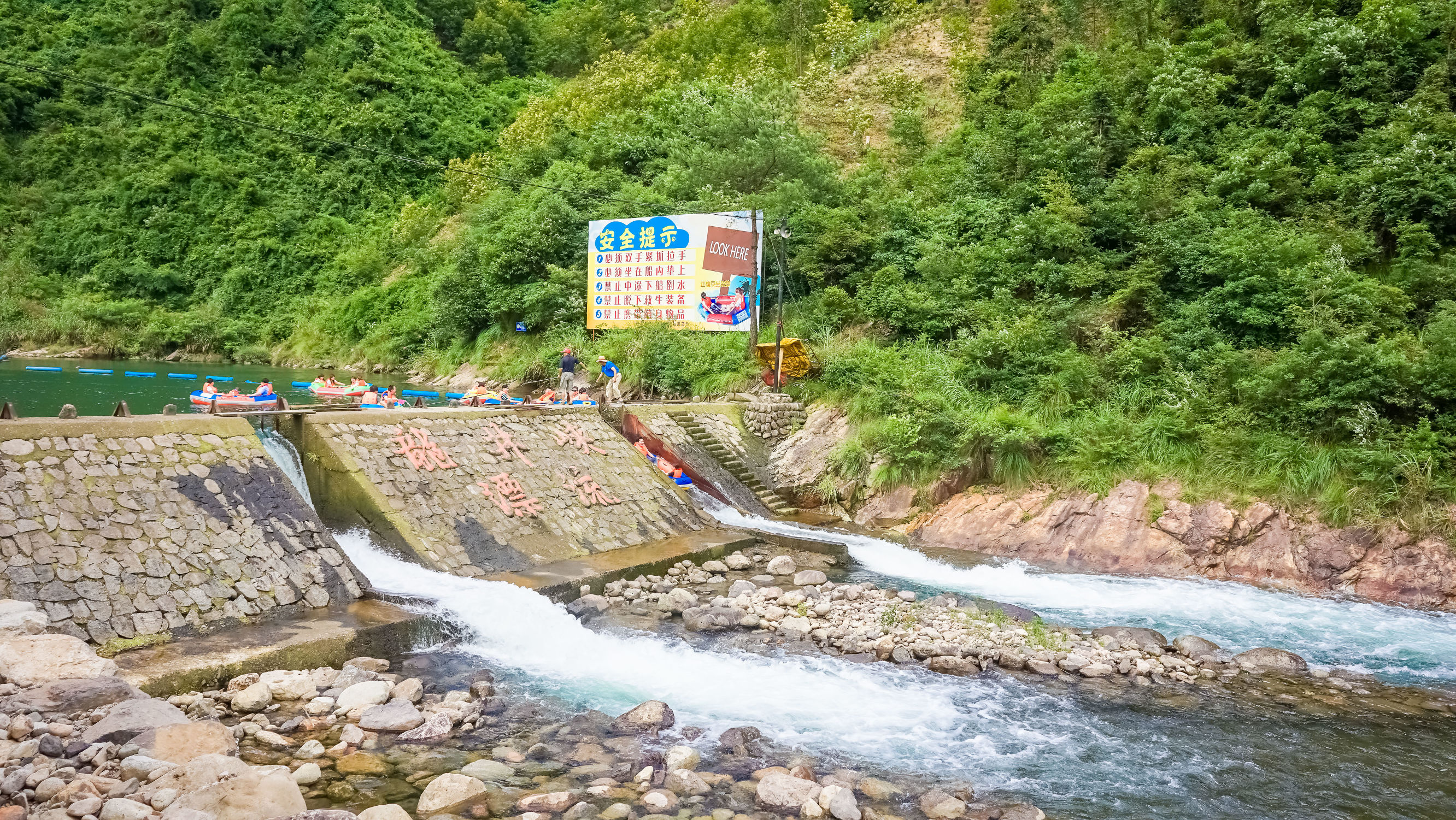 杭州龙井峡漂流,杭州龙井峡漂流多少钱一次