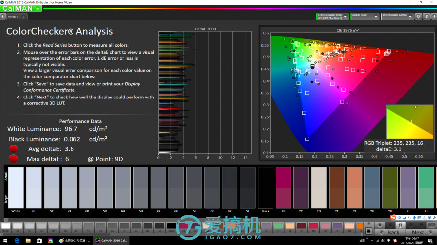荣耀9高配和标配区别在哪,荣耀9支持ufs3.0吗