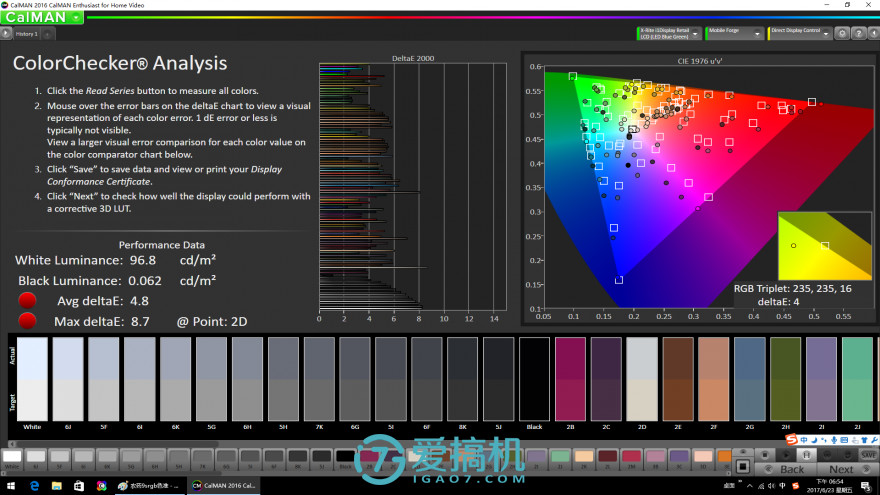 荣耀9高配和标配区别在哪,荣耀9支持ufs3.0吗