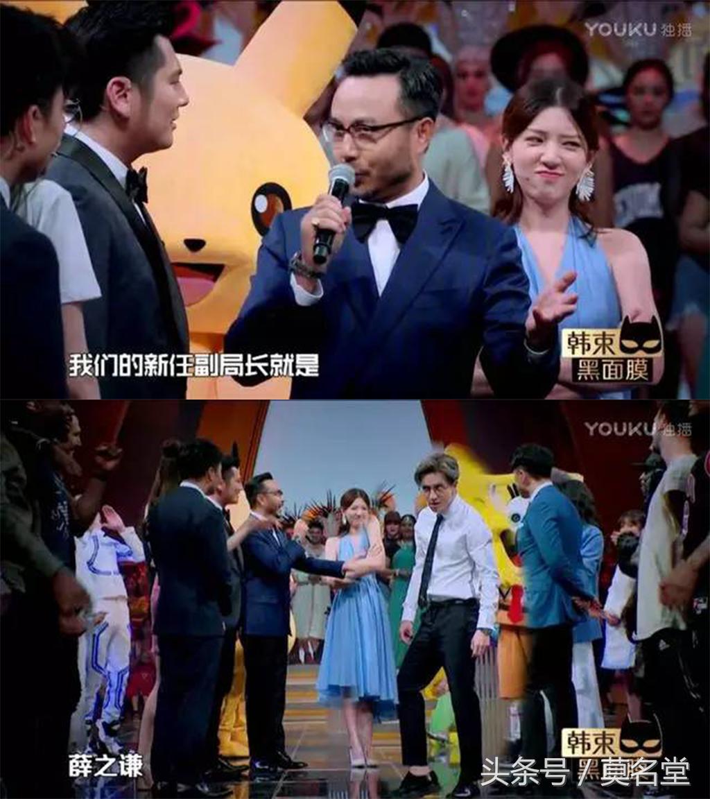 薛之谦升任《火星情报局》副局后，节目的评价反而下跌了？不少网友抱怨想拉进度条！