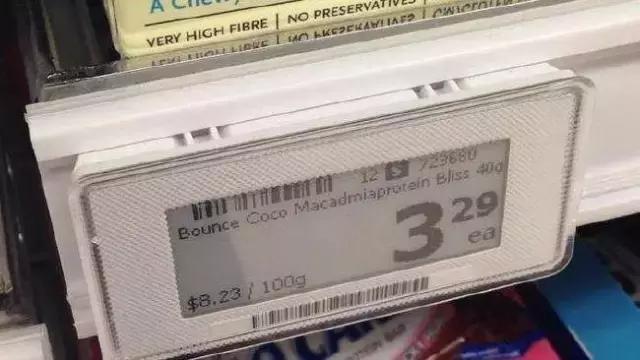 代购还怎么抢奶粉？！澳洲大超市Woolworths放大招了？电子价签取代纸质价签，涨价无预兆？！