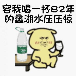 全国各省最好喝的当地汽水,东北地道的老汽水