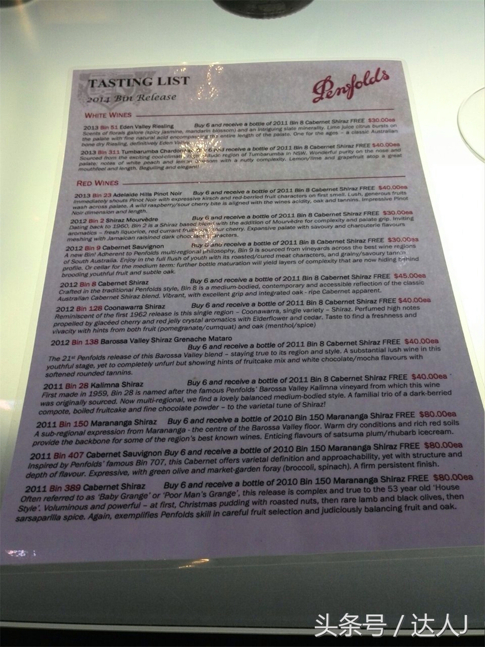 澳洲阿德莱德vs悉尼fc,阿德莱德对澳洲悉尼