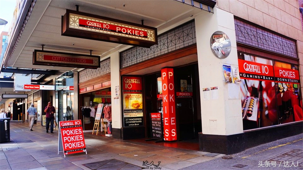 澳洲阿德莱德vs悉尼fc,阿德莱德对澳洲悉尼