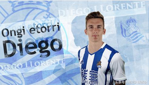 张玉宁转会新消息,德甲冬季转会张玉宁