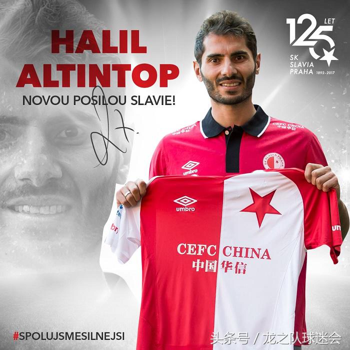 张玉宁转会新消息,德甲冬季转会张玉宁