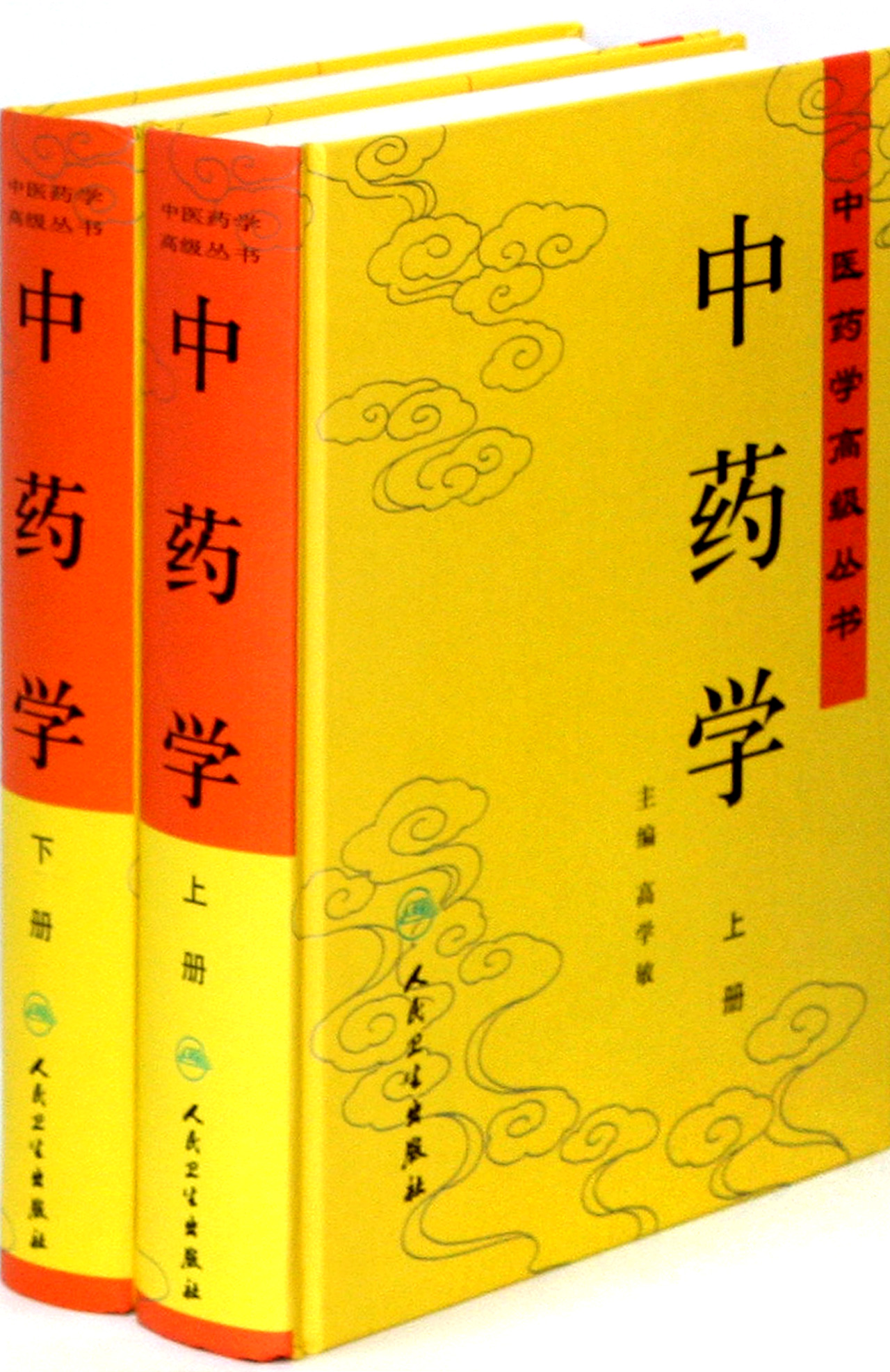 药学专业属于杭州紧缺专业吗,药学类中药学类在职研究生