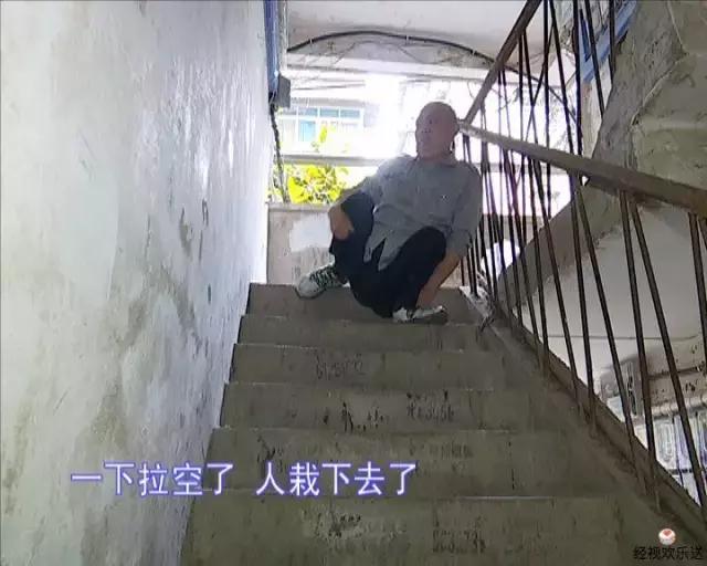 出行不方便用什么代步,上楼除了爬楼机还有什么办法