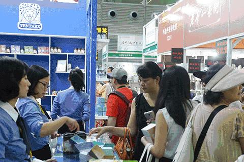 深圳茶博会2023时间表,第17届深圳茶博会开幕式