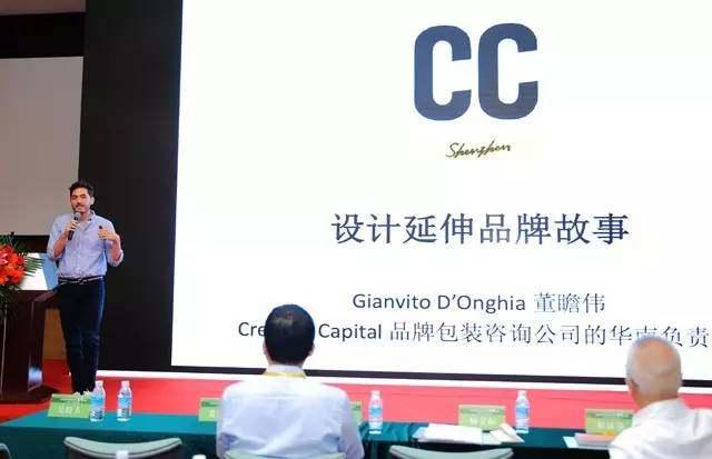 深圳茶博会2023时间表,第17届深圳茶博会开幕式