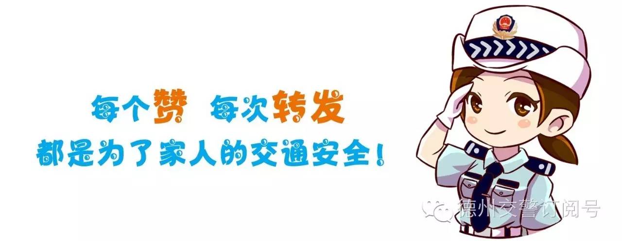 机动车不礼让斑马线将罚款吗,不礼让行人有车挡着看不到