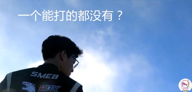 lolsmeb和score,lolsmeb回归