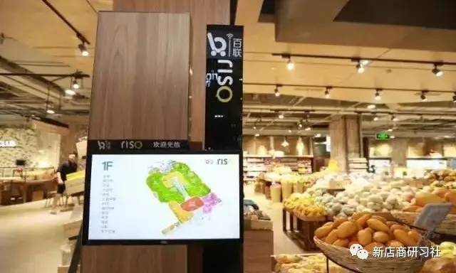 二季度开出首店的品牌，是怎样抓住消费者痛点的？