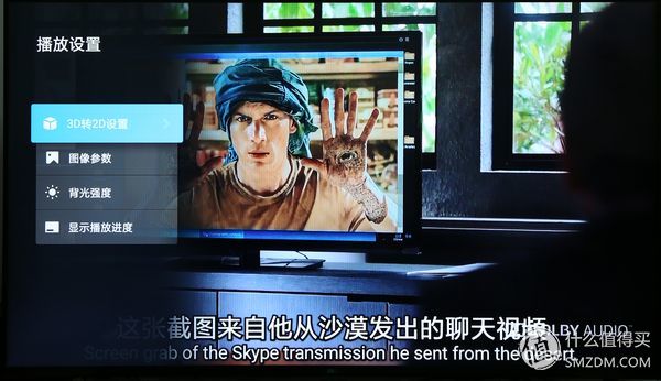 小米4电视55寸专业评测,小米电视465寸深度测评