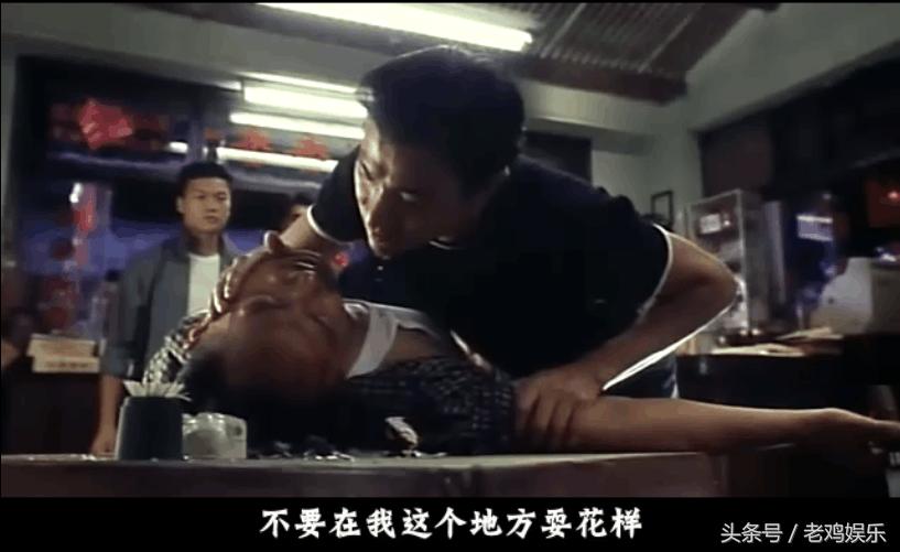 终于找到了,刘德华这部影片应该媲美“旺角卡门”吧,有人说过是刘德华单抗豆瓣评分最高的电影