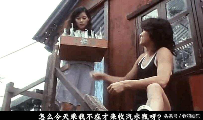 终于找到了,刘德华这部影片应该媲美“旺角卡门”吧,有人说过是刘德华单抗豆瓣评分最高的电影