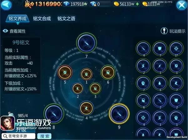 《苍穹变》2周年庆典倒计时，有多少惊喜在等你！