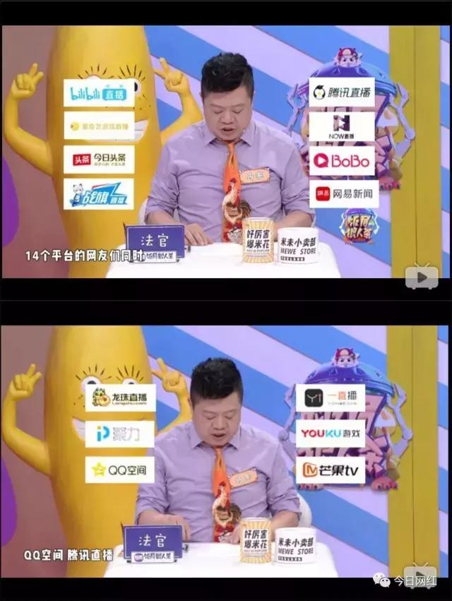 饭局狼人杀马东颜如晶对跳,马东饭局狼人杀谈定场诗