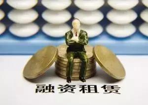 医疗融资租赁市场现状,医疗器械融资新渠道