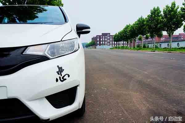 年轻人第一部飞度,年轻人第一辆车飞度推荐