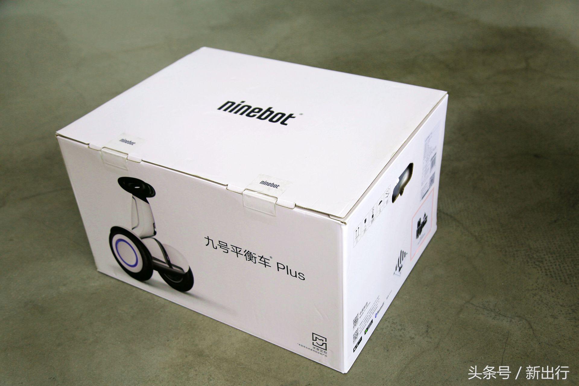 小米平衡车如何突破19公里每小时,小米平衡车改造四轮平衡车