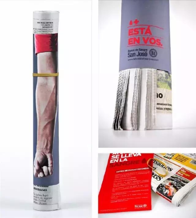 世界十个最具创意的广告,那些令人惊艳的创意广告