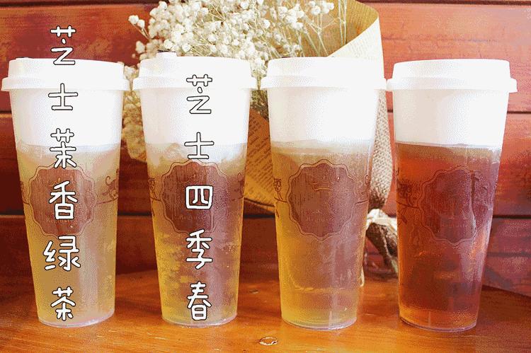 恒大冰泉椰子茶,恒大冰泉长白山天然矿泉水泡茶