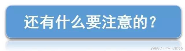 宝马x3zf变速箱油多少钱,宝马zf变速箱油多少钱