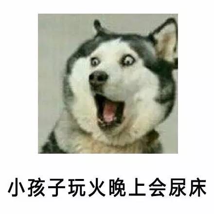 小时候老一辈人说的禁忌,小时候的风俗和禁忌