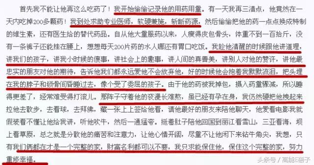 一个女人要走多少弯路,一个女人成长的路程