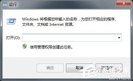 win7系统启动英雄联盟已停止工作,win7英雄联盟未响应怎么解决