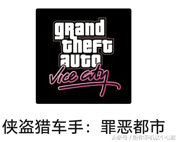 手机游戏福利弹!元气骑士!聚爆!类似纪念碑谷2,圣地安路易斯,赛车,休闲,唯美,策略,各种精品游戏