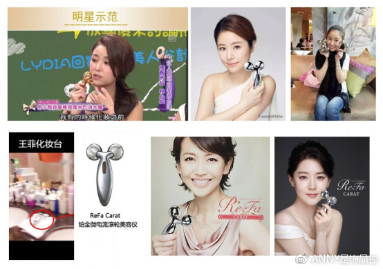 美容专家解密,美容专家分析