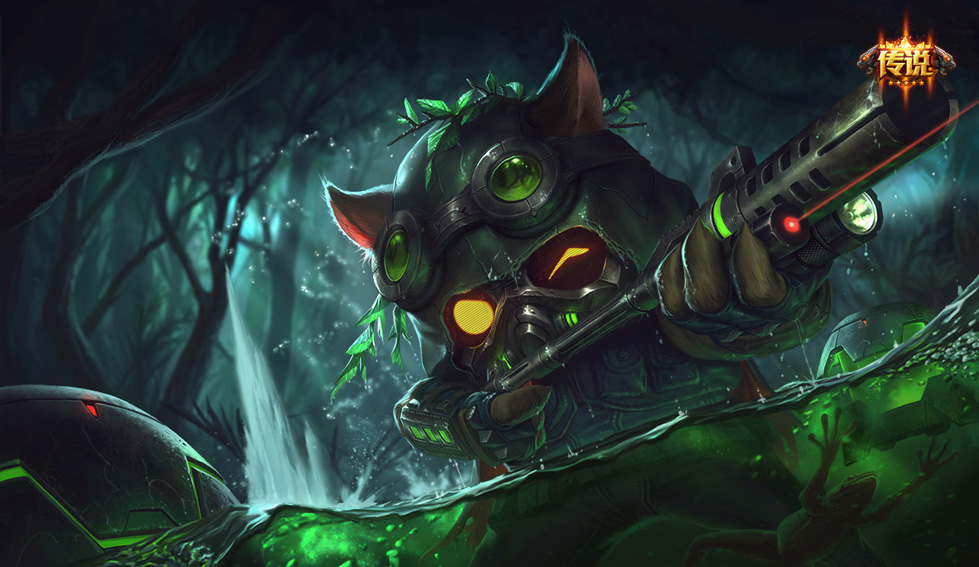 英雄联盟提莫的t0级皮肤有什么,提莫特工皮肤