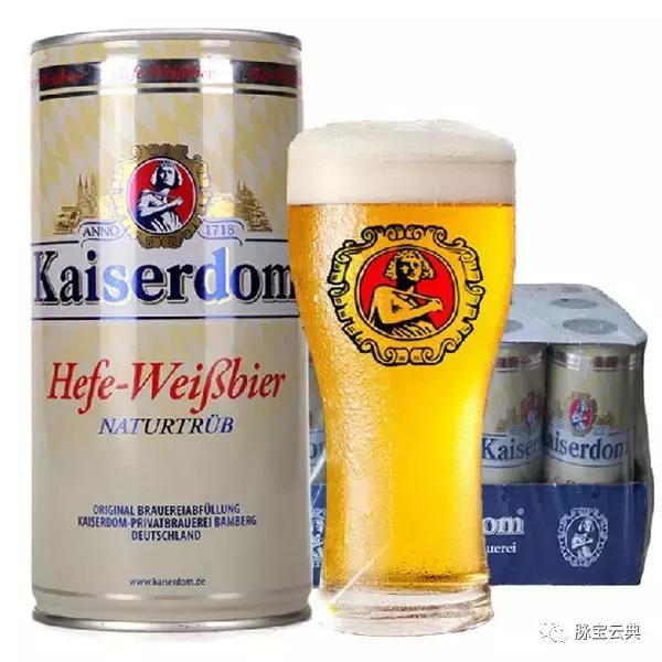 夏天有好货,有好货2020