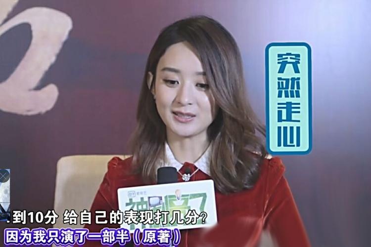 楚乔传第三部赵丽颖,楚乔传赵丽颖白衣打斗