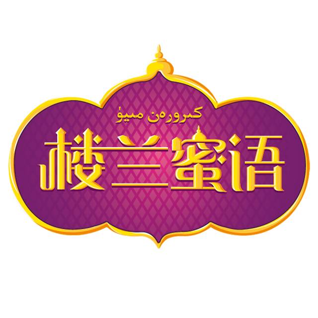 何止斗鱼、卷皮，武汉还有这些准“独角兽”企业，马云、马化腾、李彦宏都抢着来投资