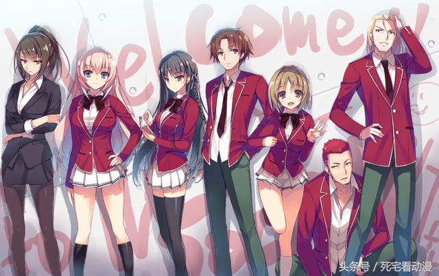 秋季8月新番介绍,炎炎夏日新番完整版