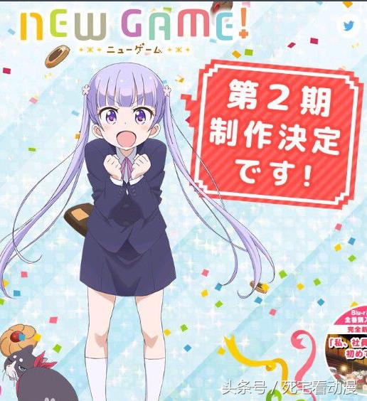 秋季8月新番介绍,炎炎夏日新番完整版