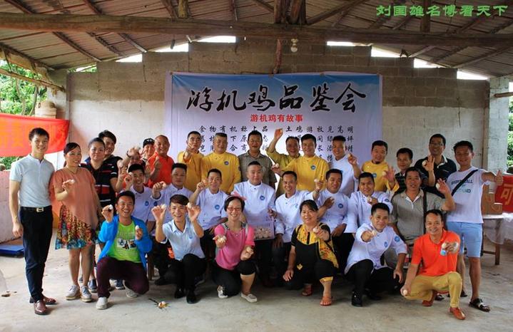游机鸡是什么东西?吸引一群厨王跑到南宁农村吃