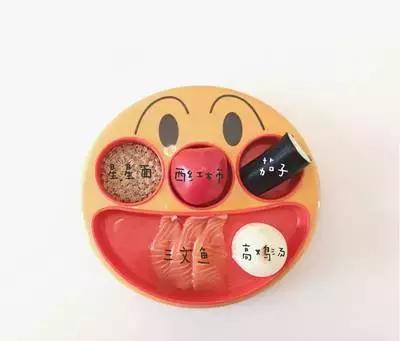 茄子简单宝宝辅食,茄子适合孩子的吃法